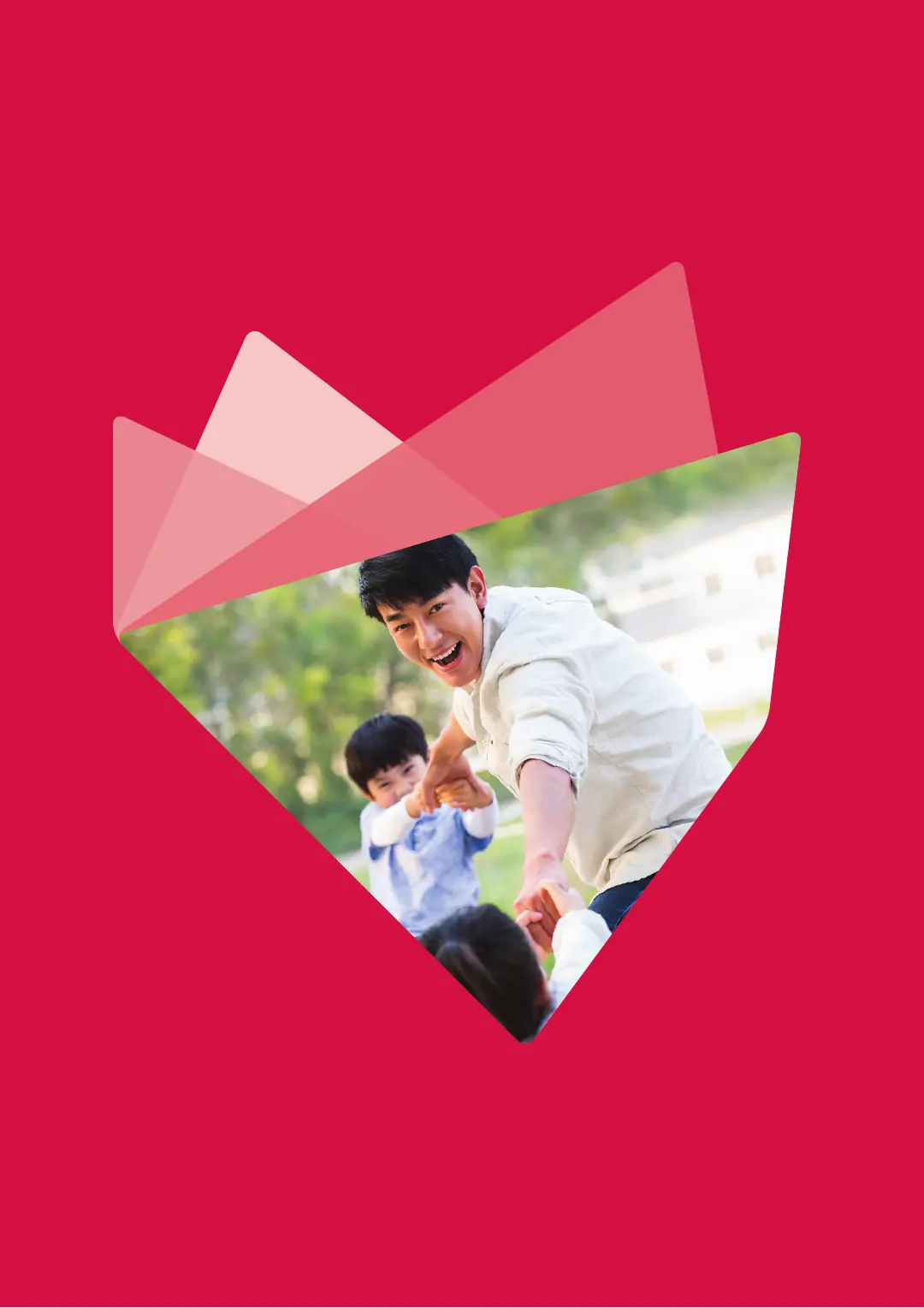 Pay Life Plus โบรชัวร์ หน้า 2